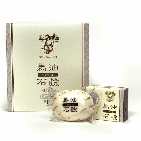 薬師堂 尊馬油 （ ソンバーユ ） 馬油石鹸 お得な6個セット ( ヒノキの香り / 無香料 )