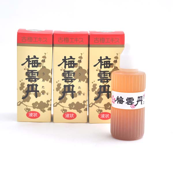 薬師堂 梅雲丹 液状エキス 43ml×3本