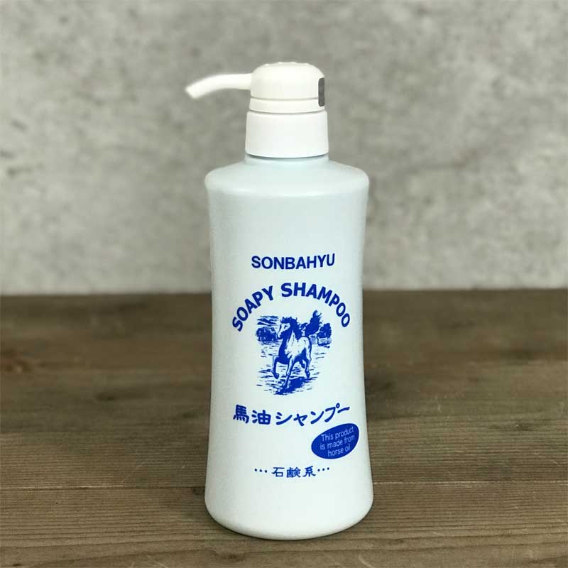 薬師堂尊馬油（ソンバーユ）馬油シャンプー400ml