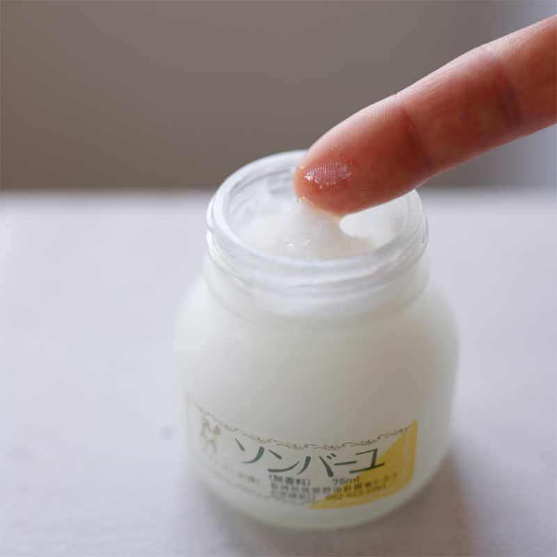 薬師堂尊馬油ソンバーユ75ml 全6種類(無香料・ヒノキ・バニラ・クチナシ・ジャコウ・ローズ）