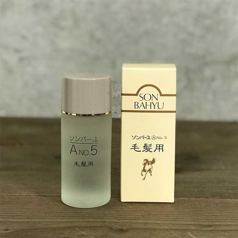 薬師堂尊馬油（ソンバーユ）毛髪用80ml