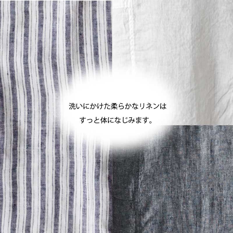 見た目も着け心地もふんわり優しいエプロンです。