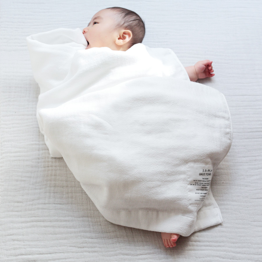 2.5-PLY GAUZE WHITE
