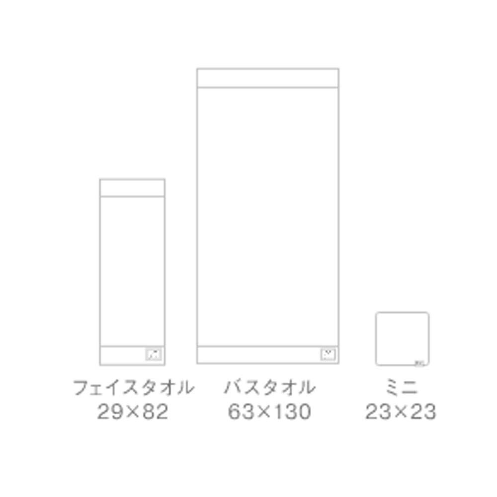 インナーパイル サイズ