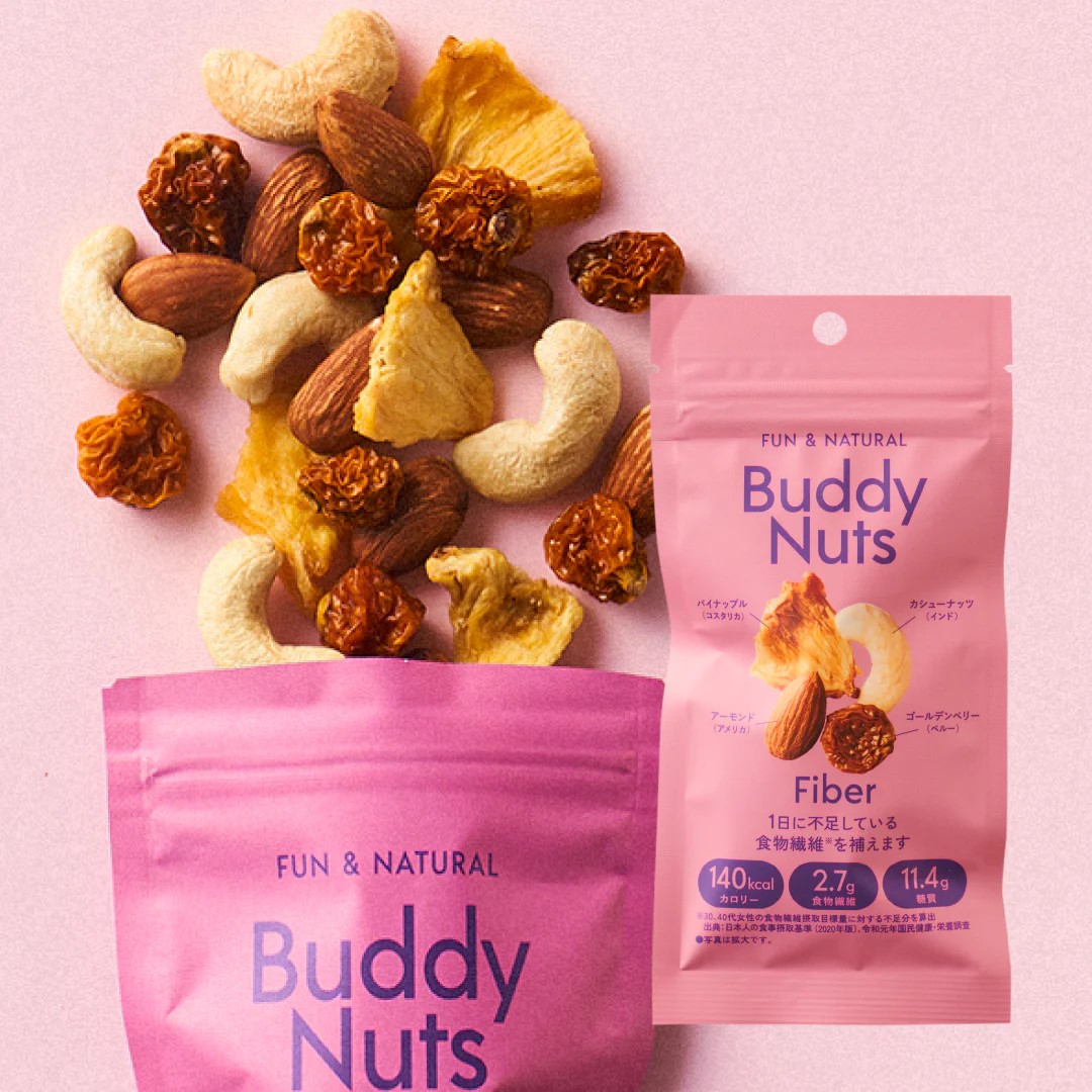 Buddy Nuts バディナッツ  Fiber 食物繊維《メール便OK！》