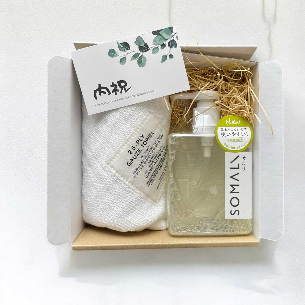 【箱入り】SHINTO TOWEL×木村石鹸　ふんわり＆すっきりギフト ハンディタオル×台所用石けん