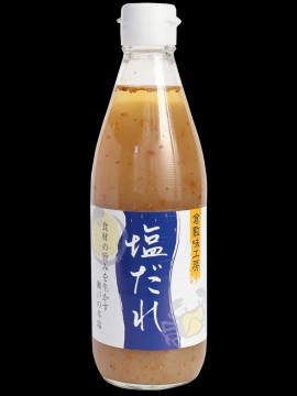 倉敷味工房 塩だれ360ml/食材の旨味を生かす瀬戸の本塩